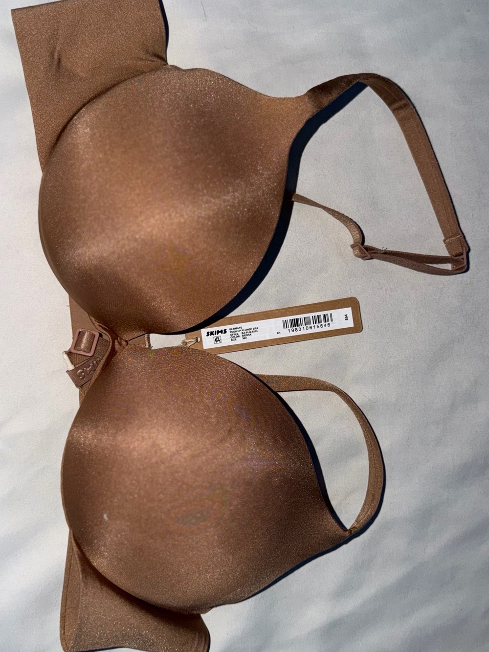 SKIMS Smooth T-Shirt Bra — Bronze Brown